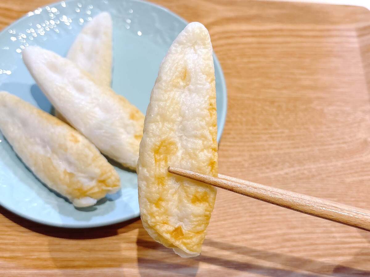 ヤオコー