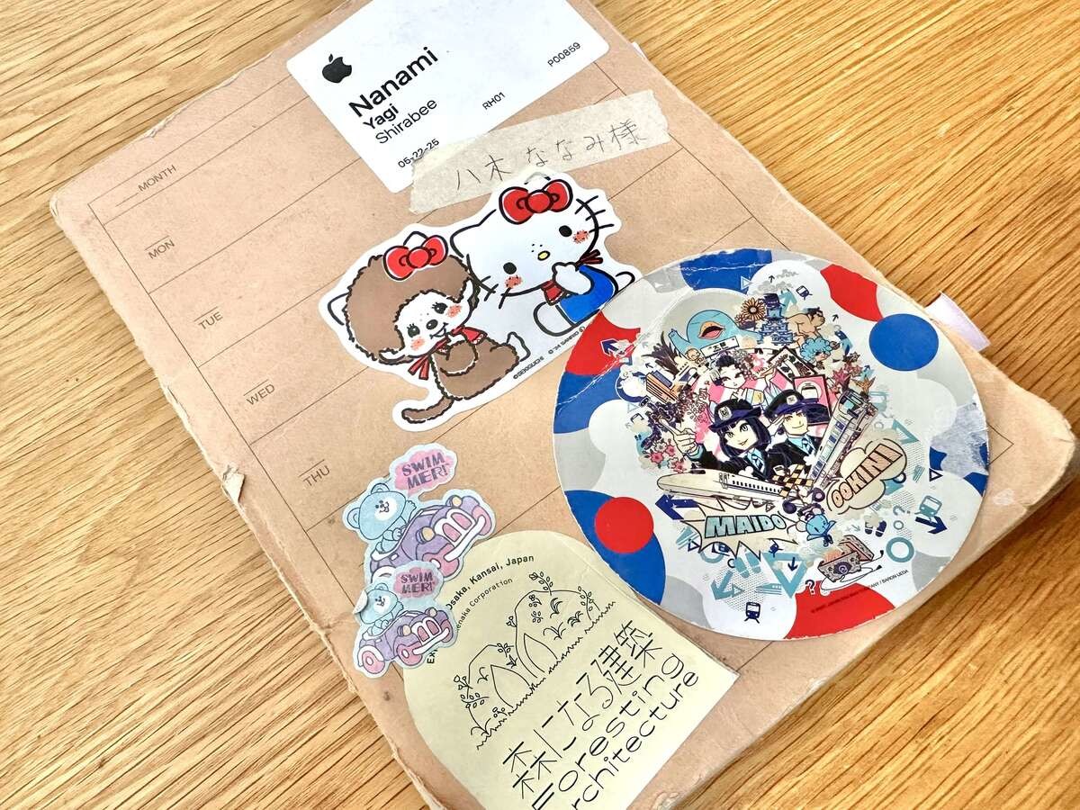 無印の「ノート・ウィークリー」