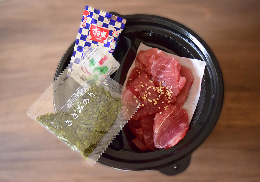すき家「まぐろ鉄火丼」