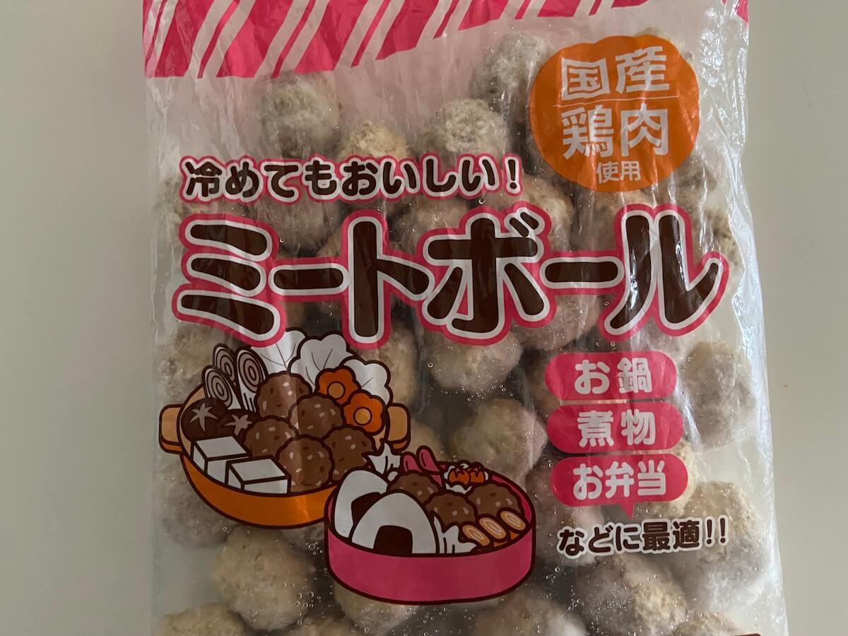 業務スーパーおすすめ