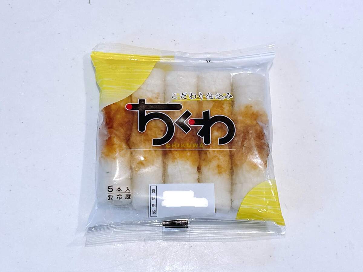 お肉の代わりに使うのは……？ちくわカレー