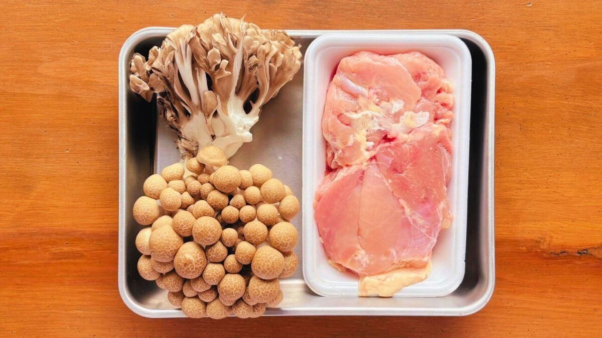 「鶏ときのこのしっとり蒸し風」のレシピ