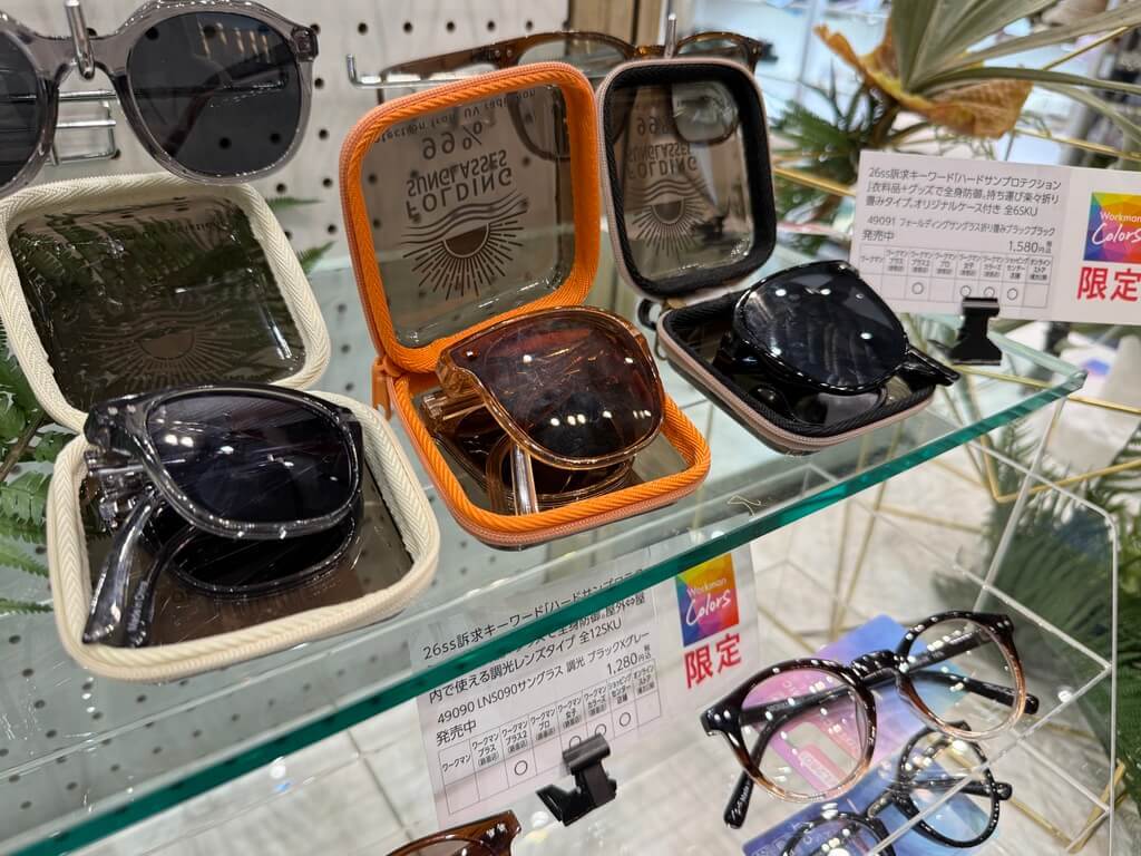 ワークマン