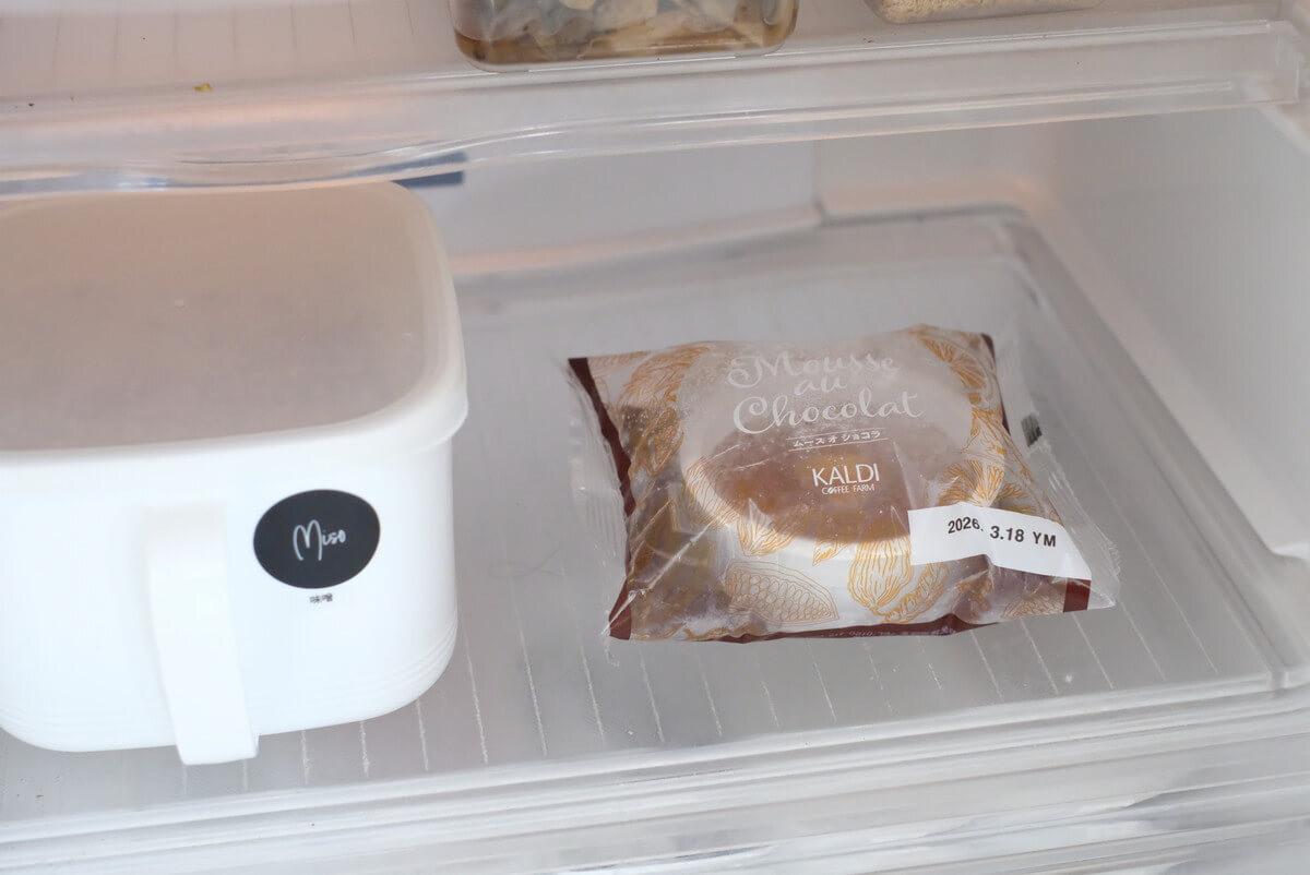 ラグノオ　ポロショコラ