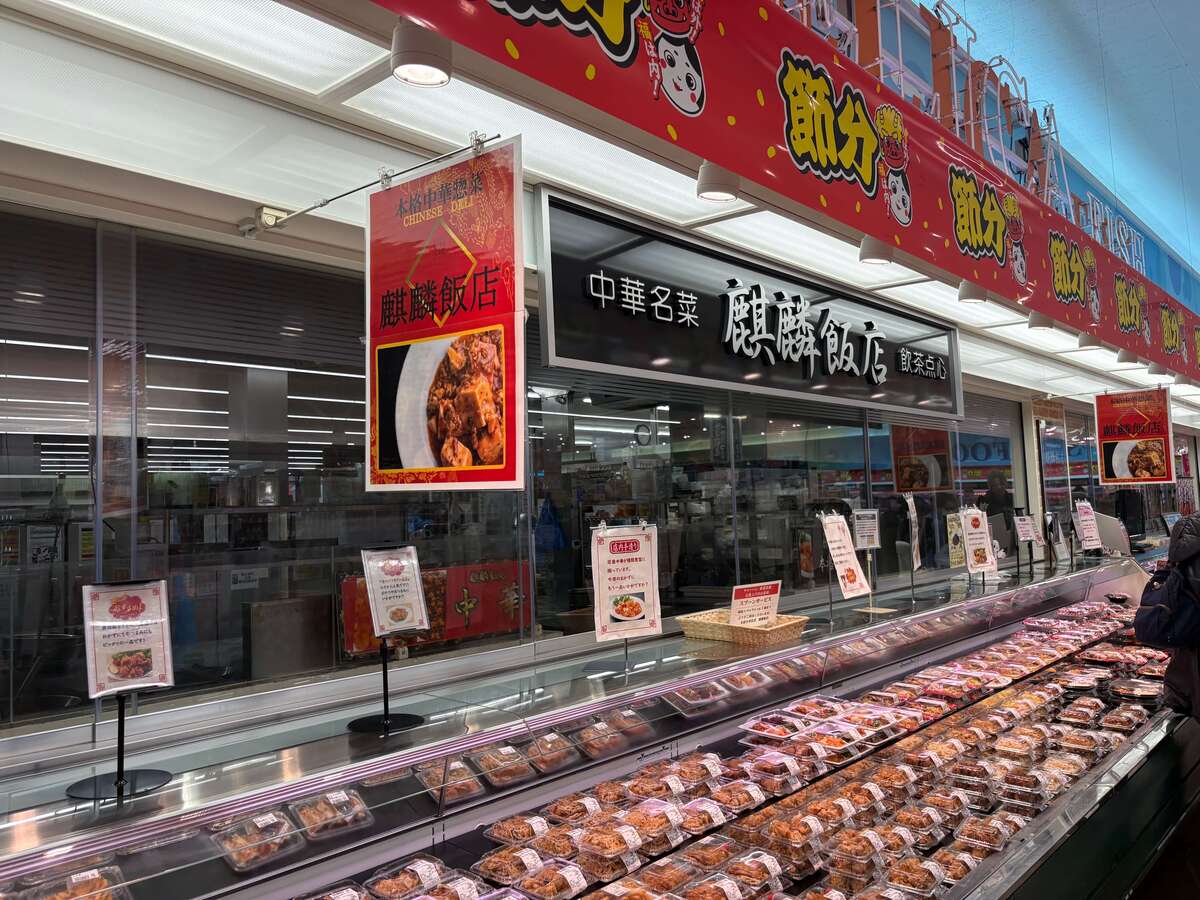 「カブセンター」