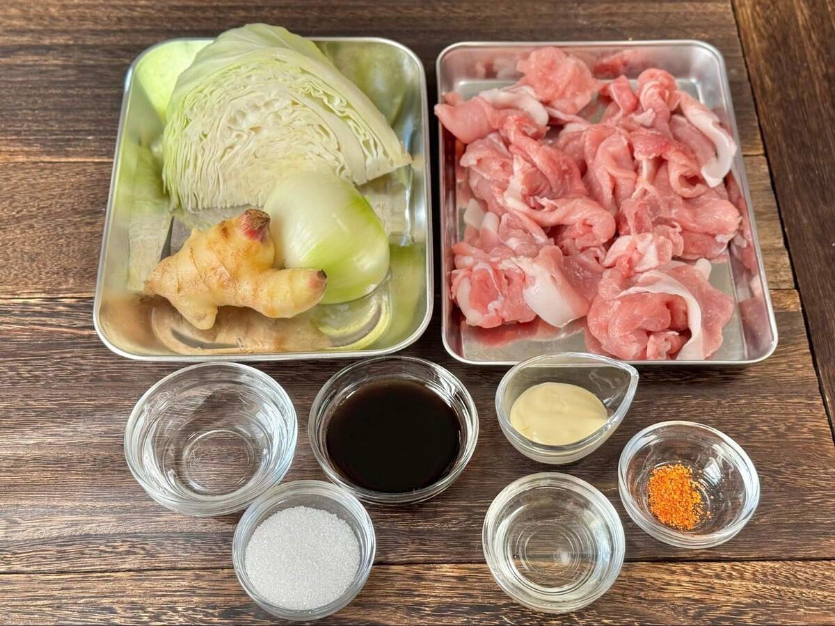 笠原将弘さん「豚の新生姜焼き」のレシピ