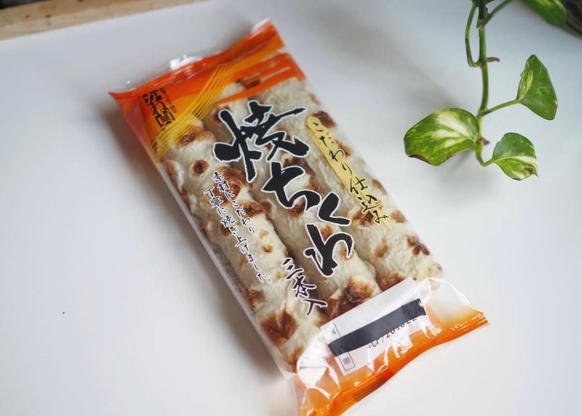 【業務スーパー】コスパ最強3選