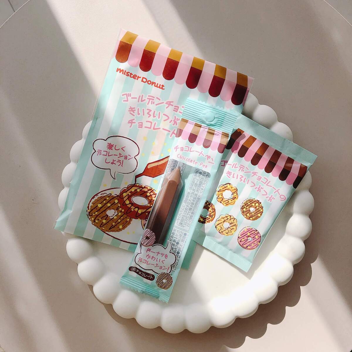 【ミスド福袋 3,800円】