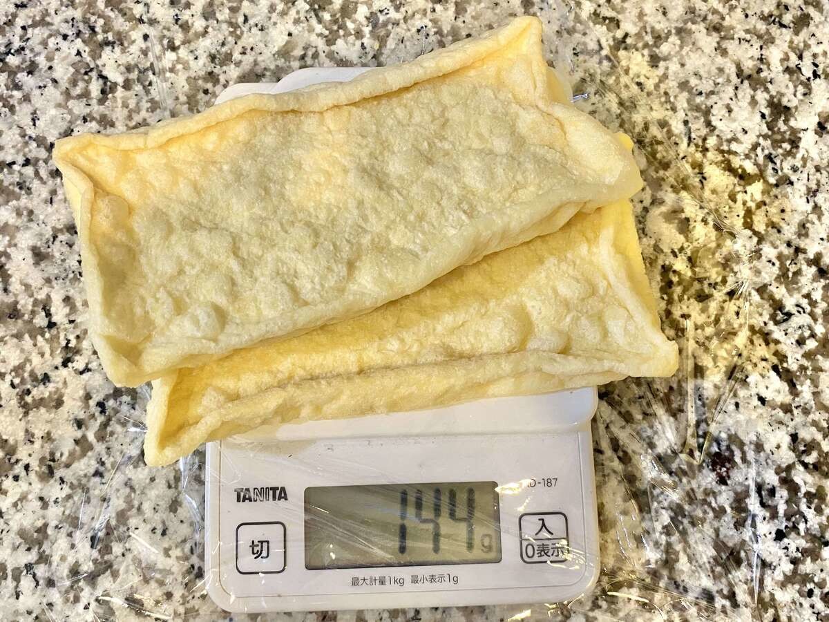 イオン激安良品