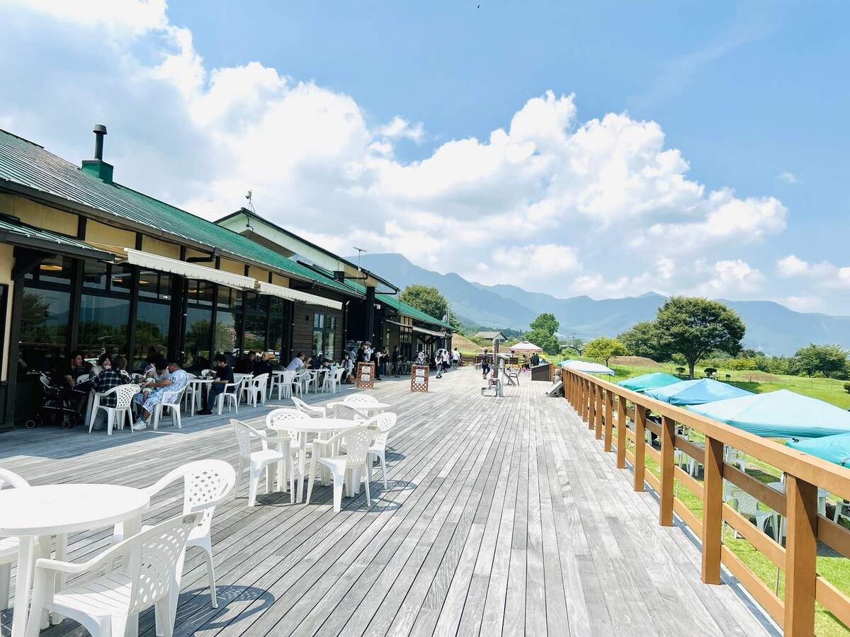 あそ望の郷くぎの