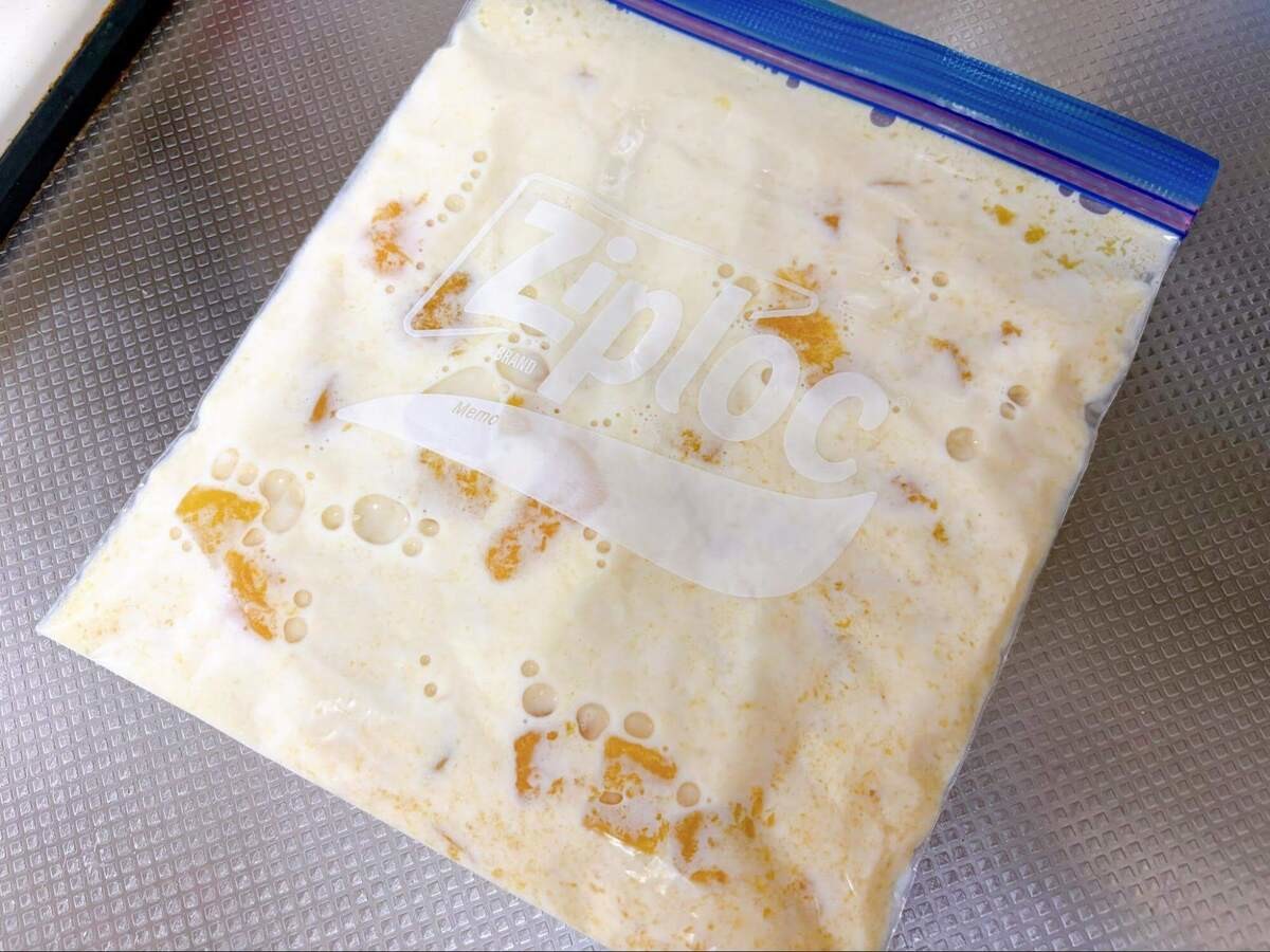 マンゴーのフローズンフルーツラテ