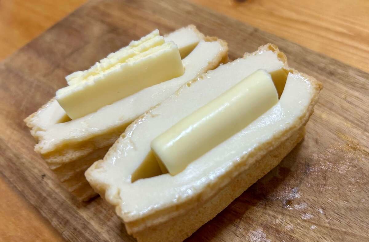 黄金チーズ厚揚げ