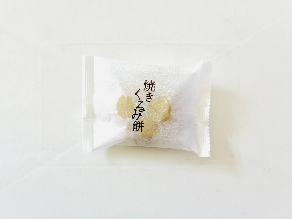 シャトレーゼ100円台で買える和菓子3つ