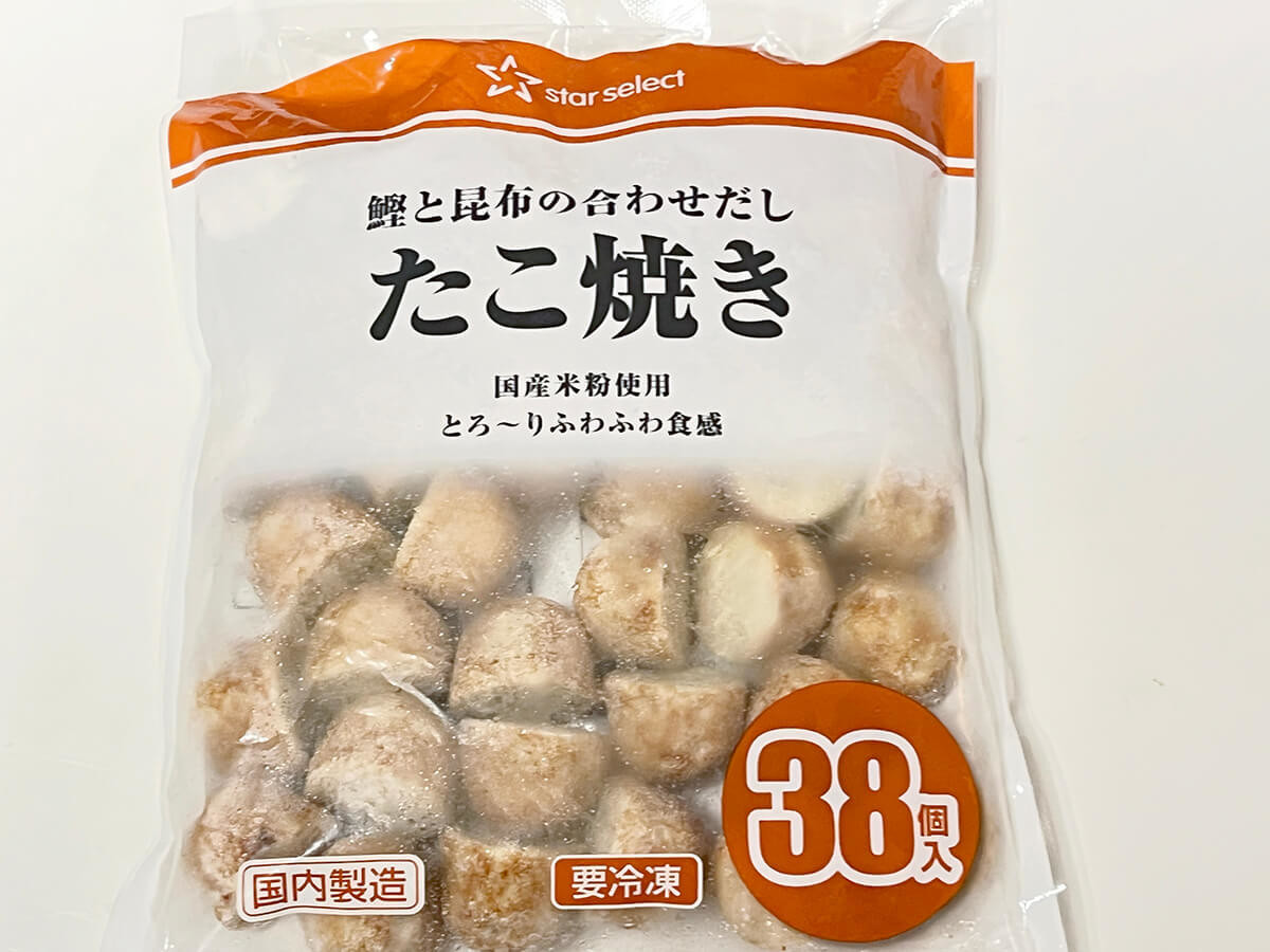SNSで話題の【冷凍たこ焼きの温め方】を検証してみた