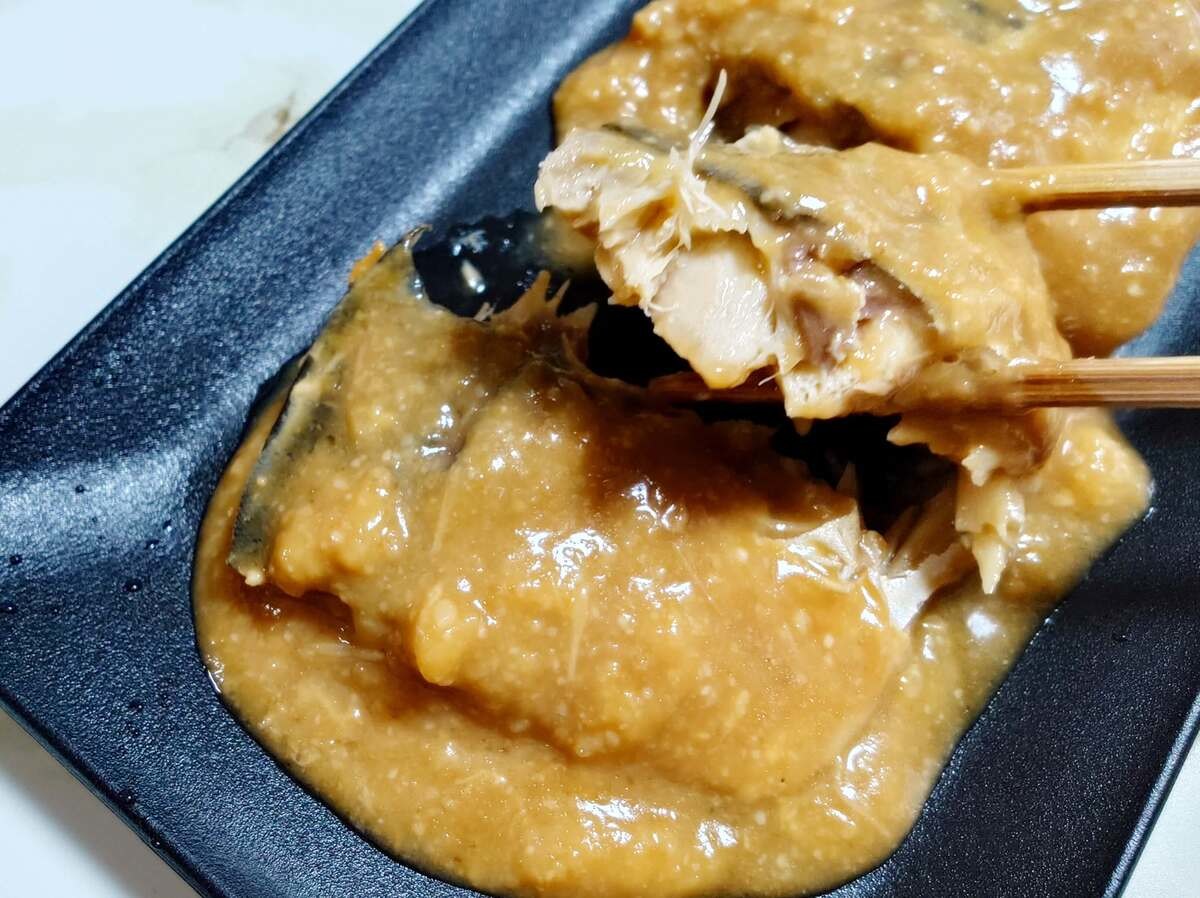 マルマン「国産生 減塩20％ 500g」