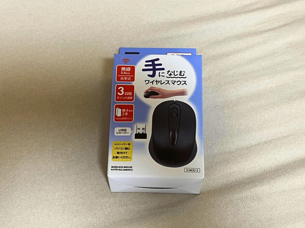 店頭で気になったダイソーのお仕事アイテム4つ