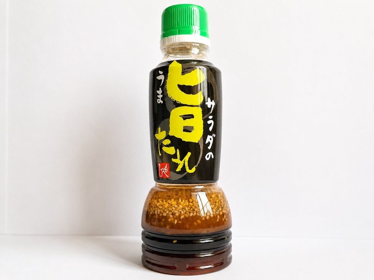 カルディ