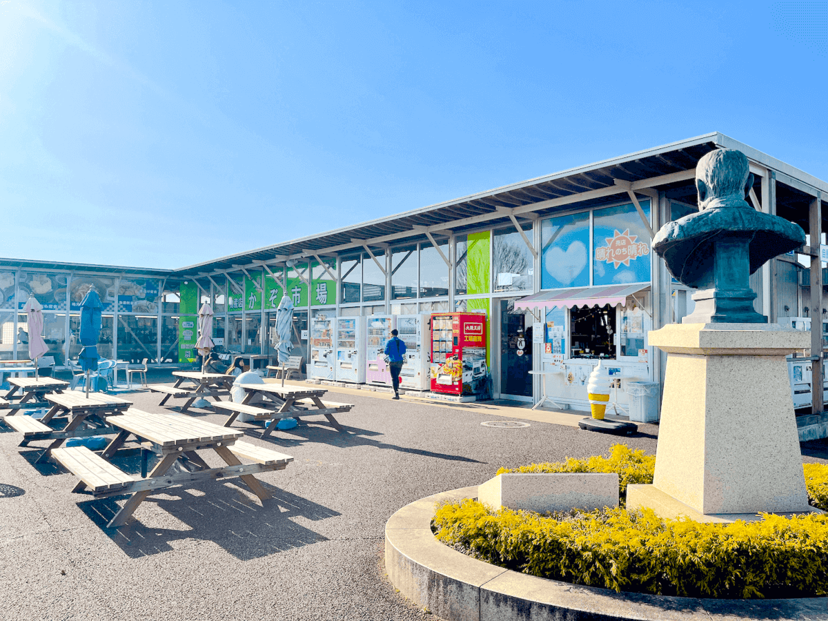 道の駅 かぞわたらせ とは？