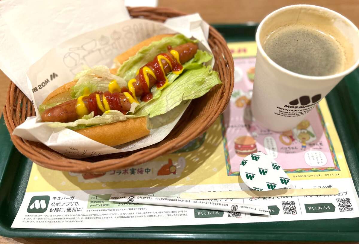 種類豊富なモスバーガーのモーニング！
