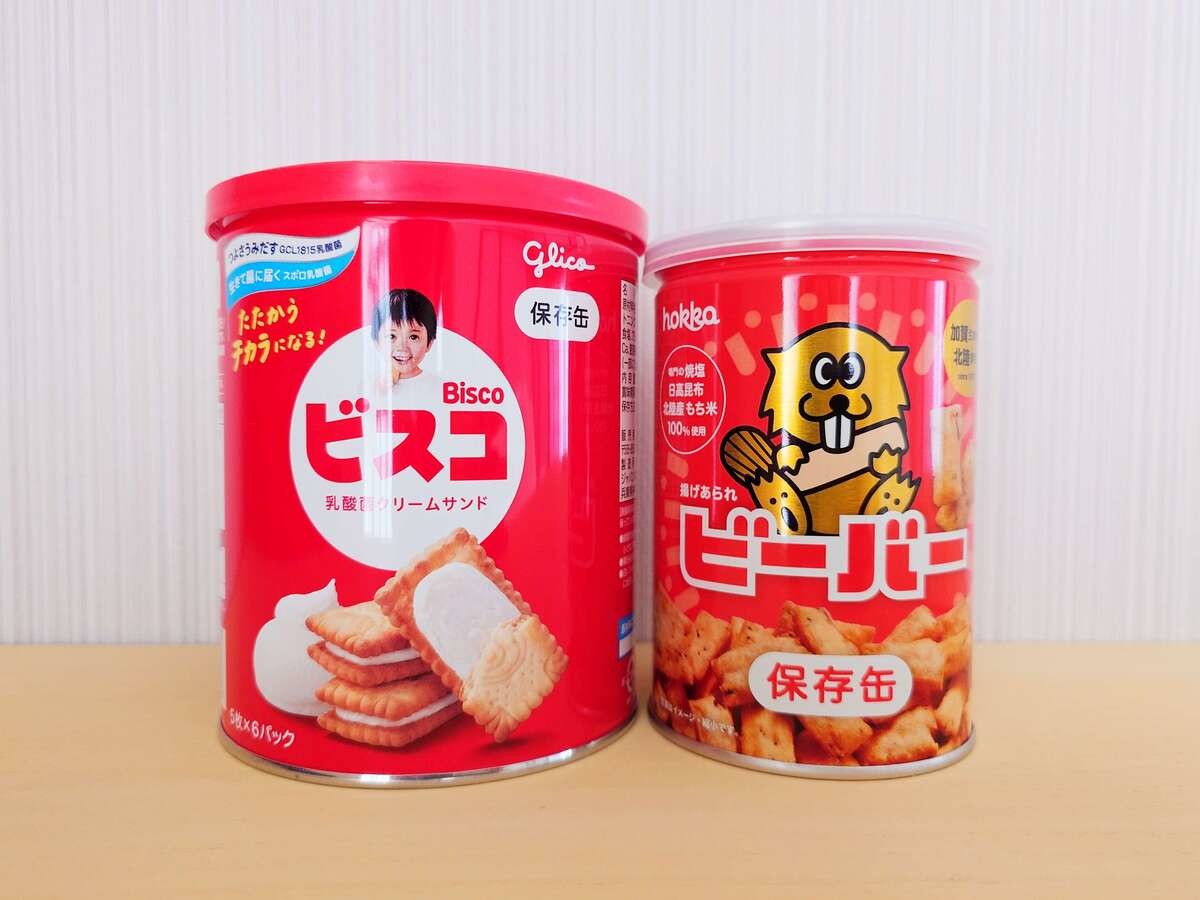 防災備蓄食料
