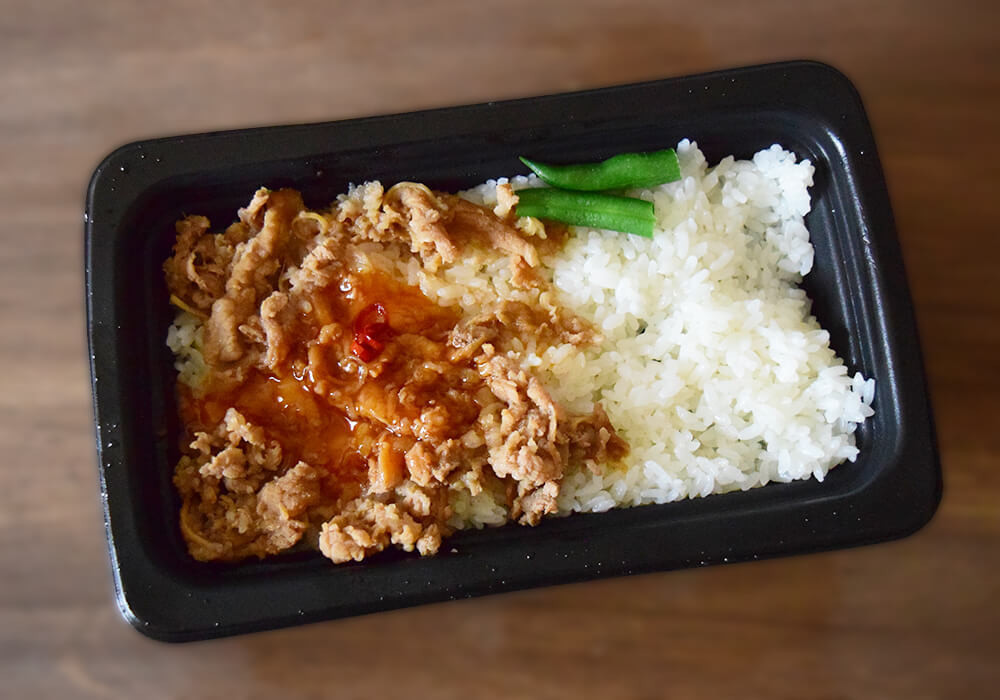 コスモスオリジナル品「牛カルビ丼」実食レポ