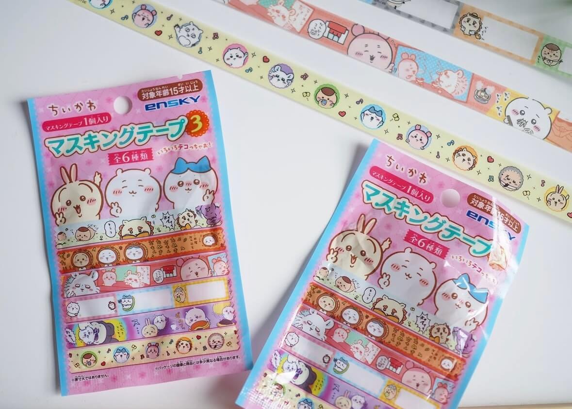 ラップ用ケースだけど、アレの収納に使える!?