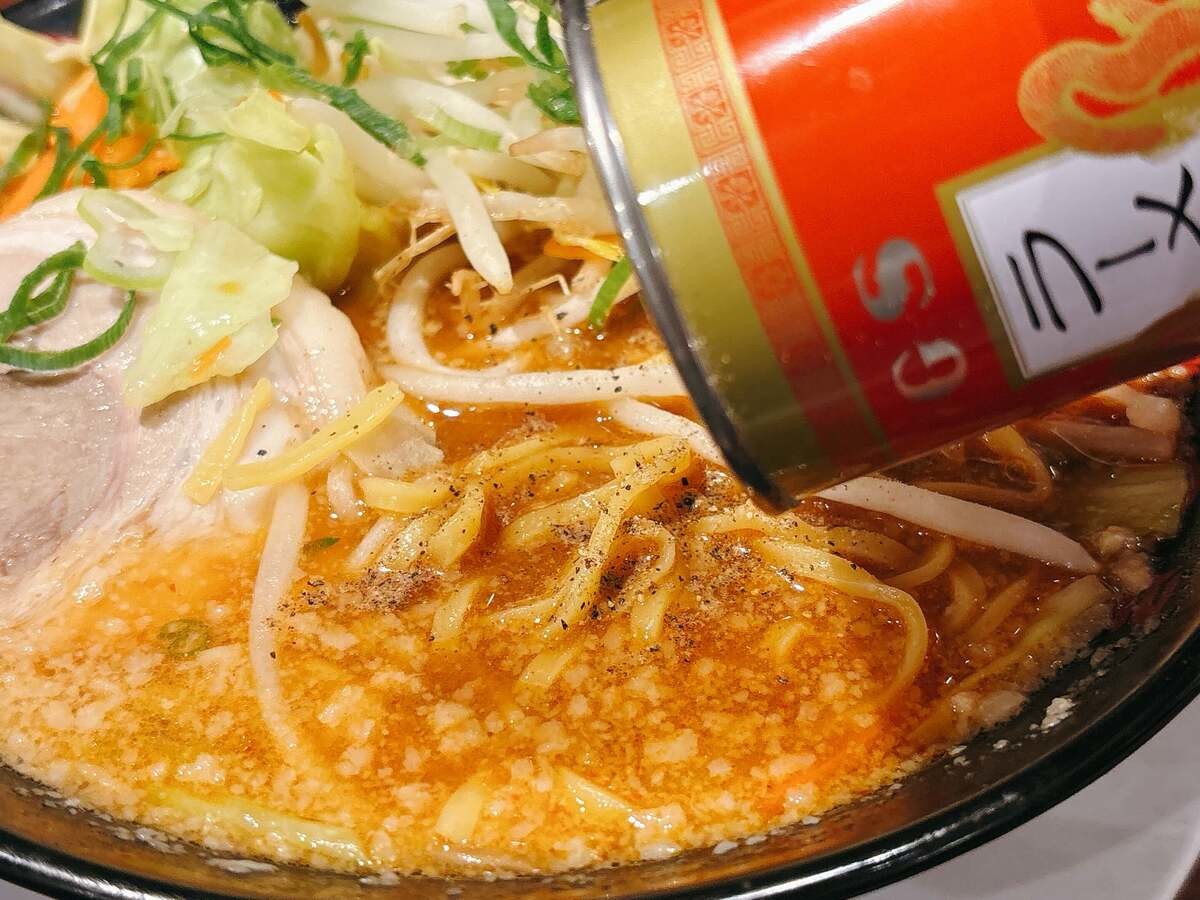 魁力屋「北海道濃厚味噌らぁめん」