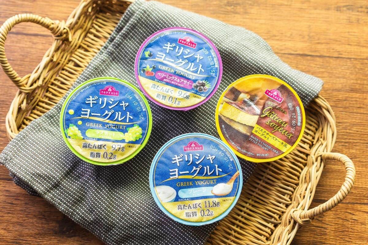 イオンのギリシャヨーグルト