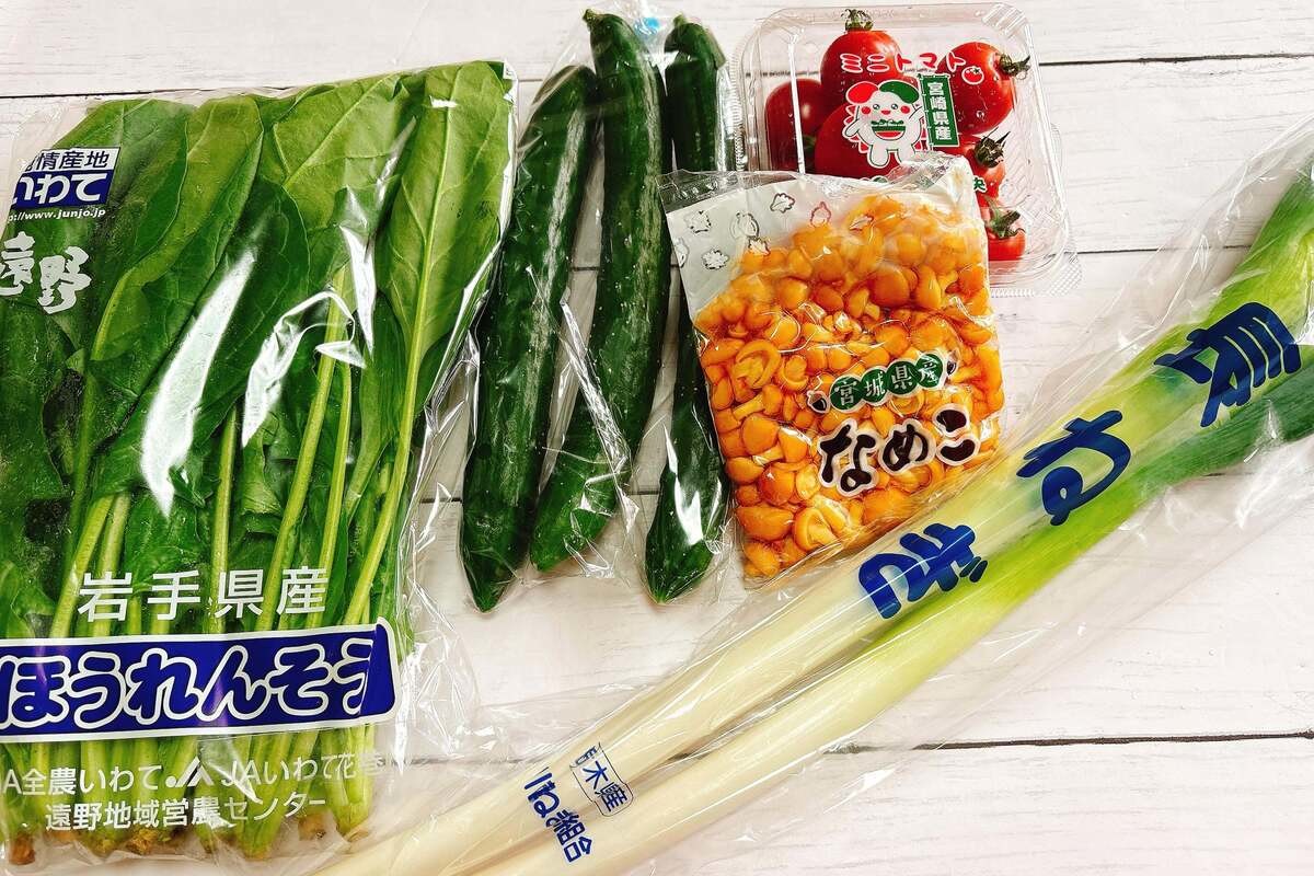 道の駅・庄和