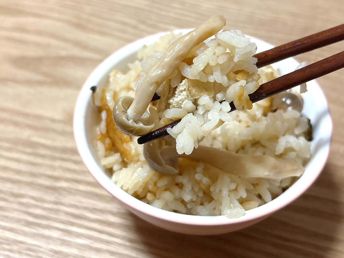 永谷園公式「きのこの炊き込みご飯」のレシピ