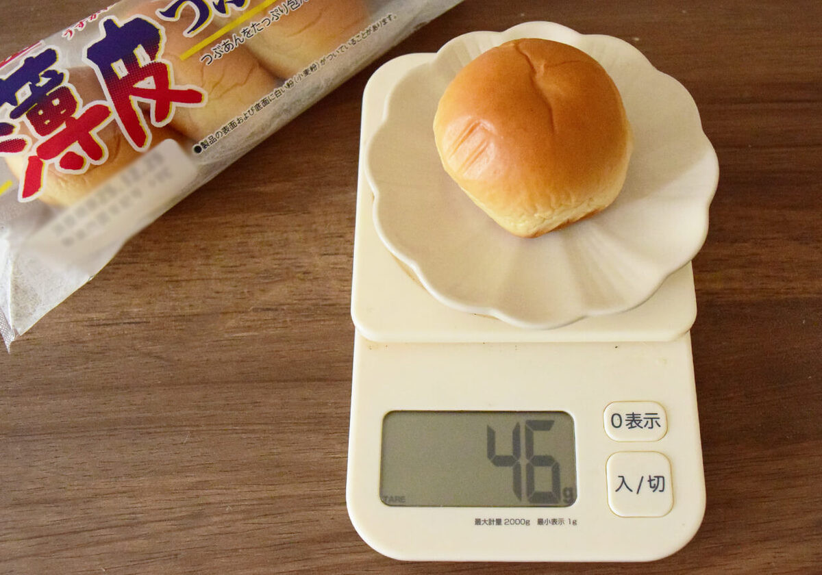 トップバリュの「つぶあんぱん」