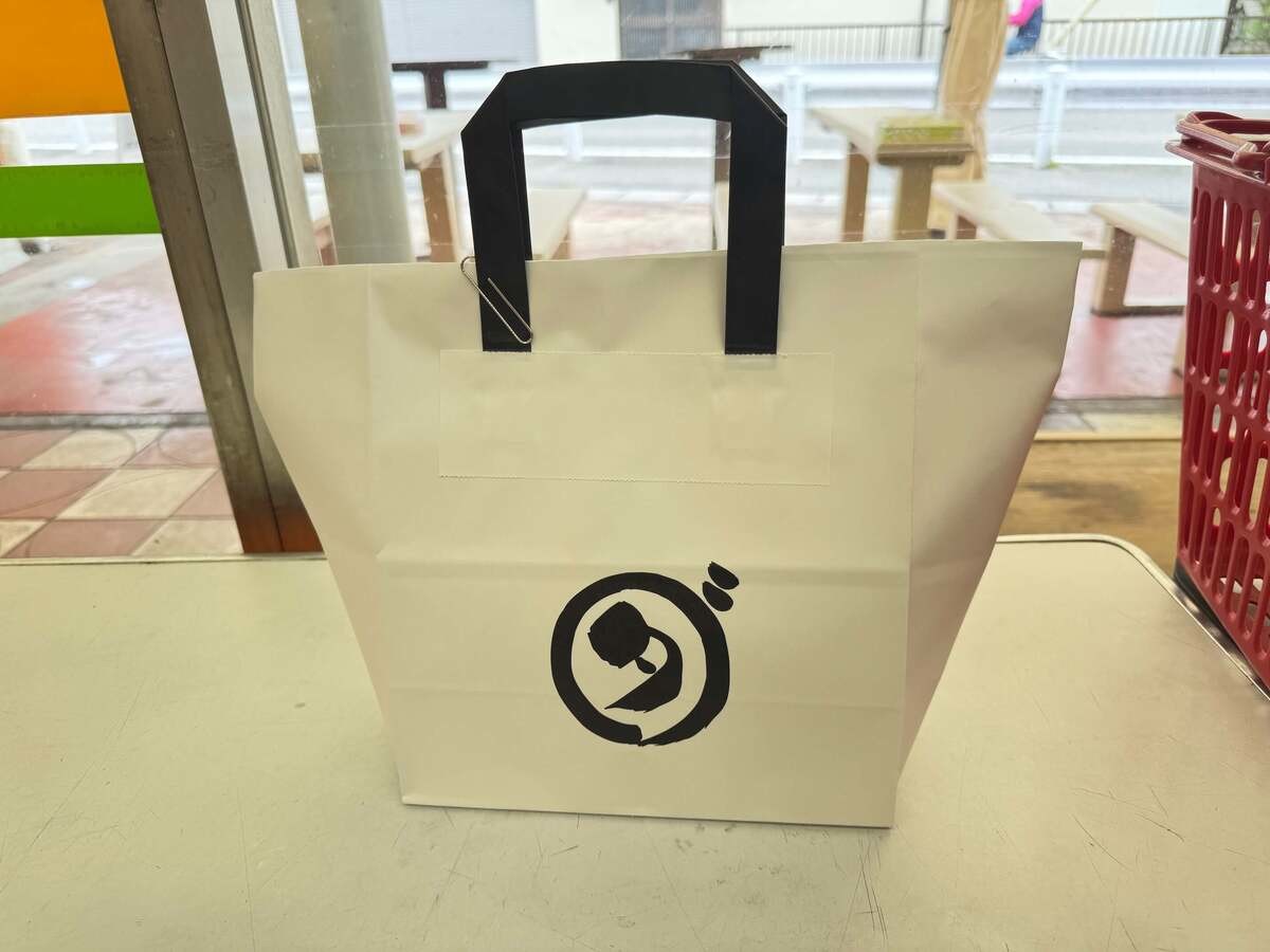 「ダイワスーパー」フルーツサンド