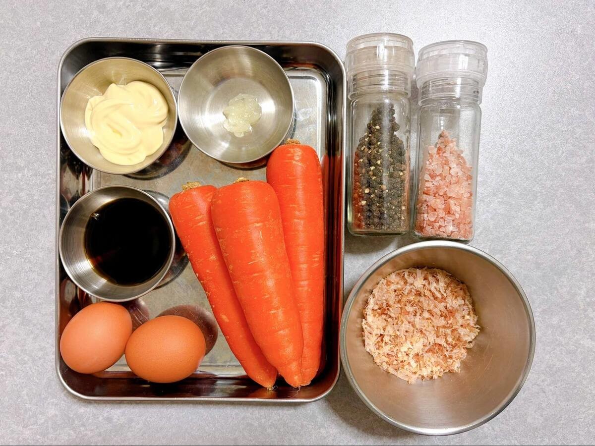 まりこさん「まるごとにんたまサラダ」