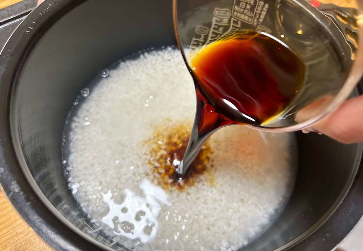 キッコーマン公式「もちもち五目おこわ」