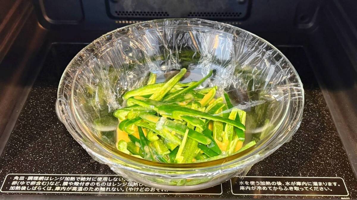 ピーマンと卵のマヨ炒め風