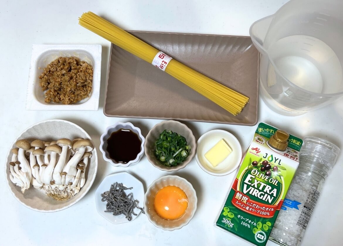ワンパンでできる無限納豆パスタ