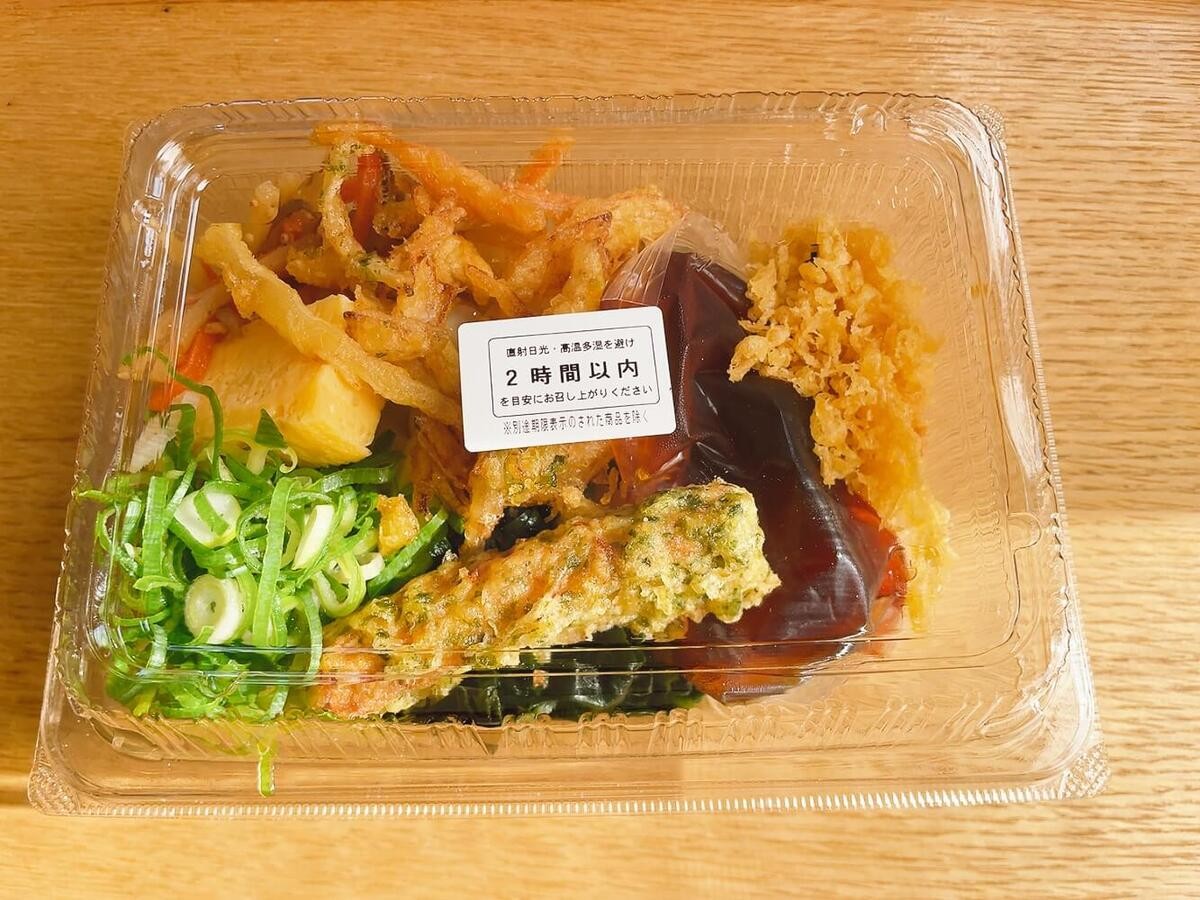 丸亀製麵のテイクアウト「うどん弁当」