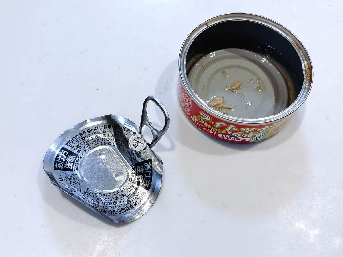 ツナ缶の捨て方