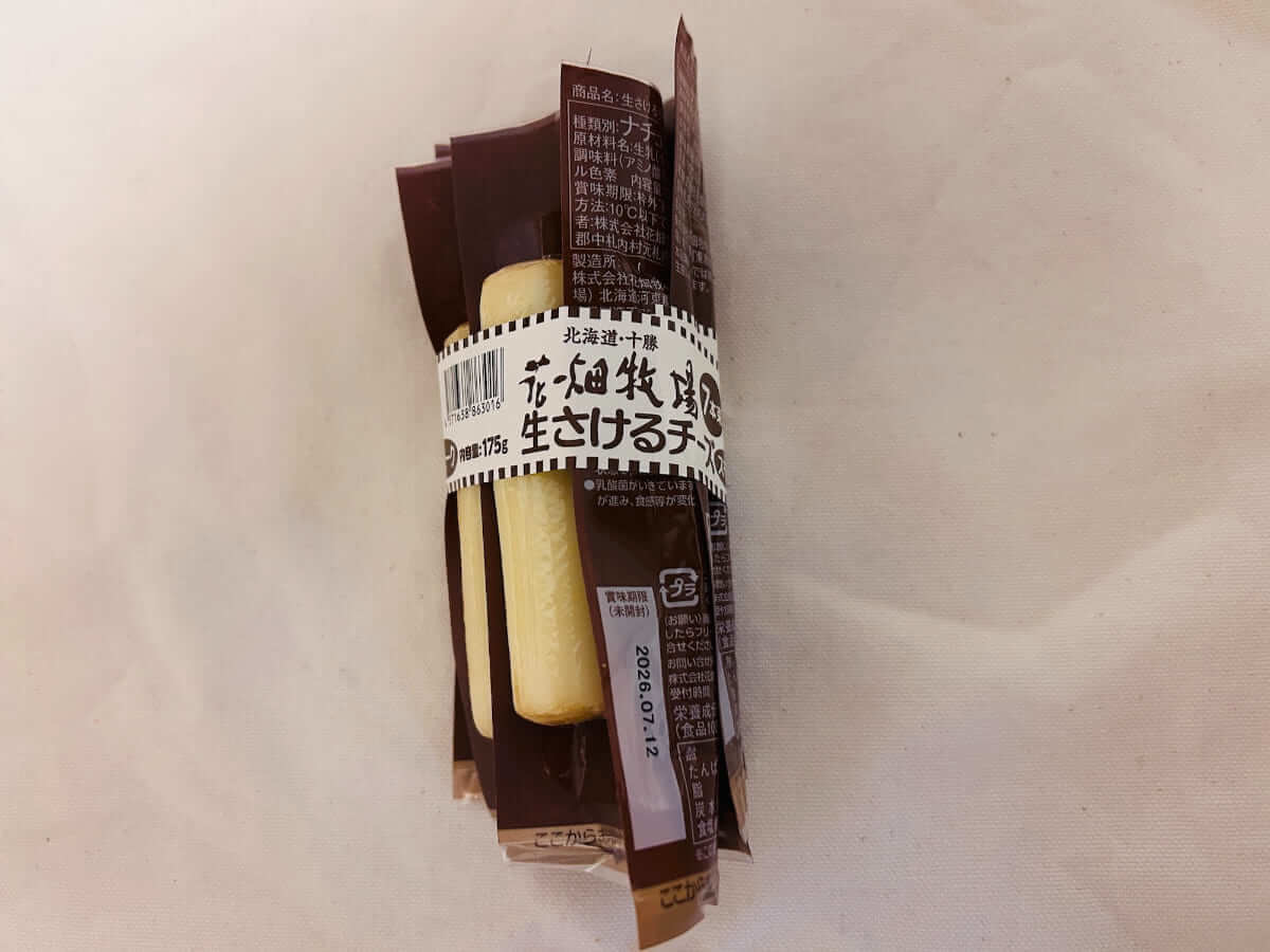 ロピアの「絶品チーズ」