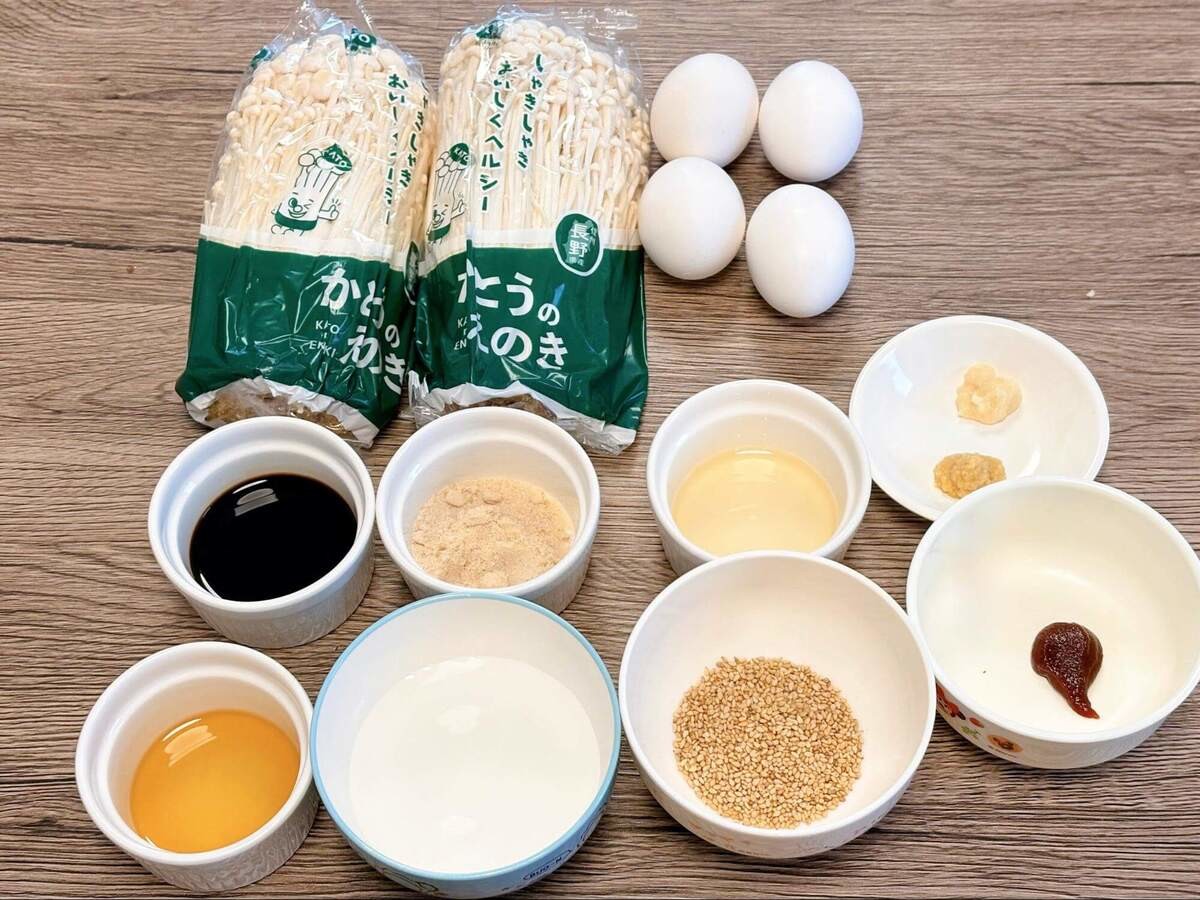 麻薬たまえのき