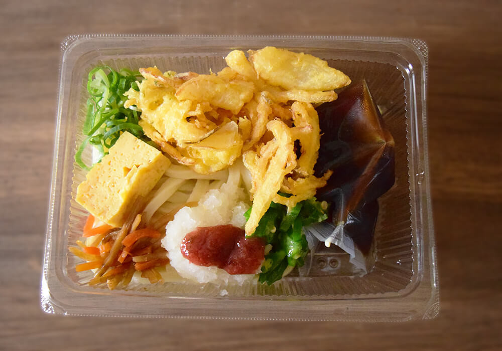 丸亀製麺「揚げ茄子と豚しゃぶうどん弁当」実食レポ