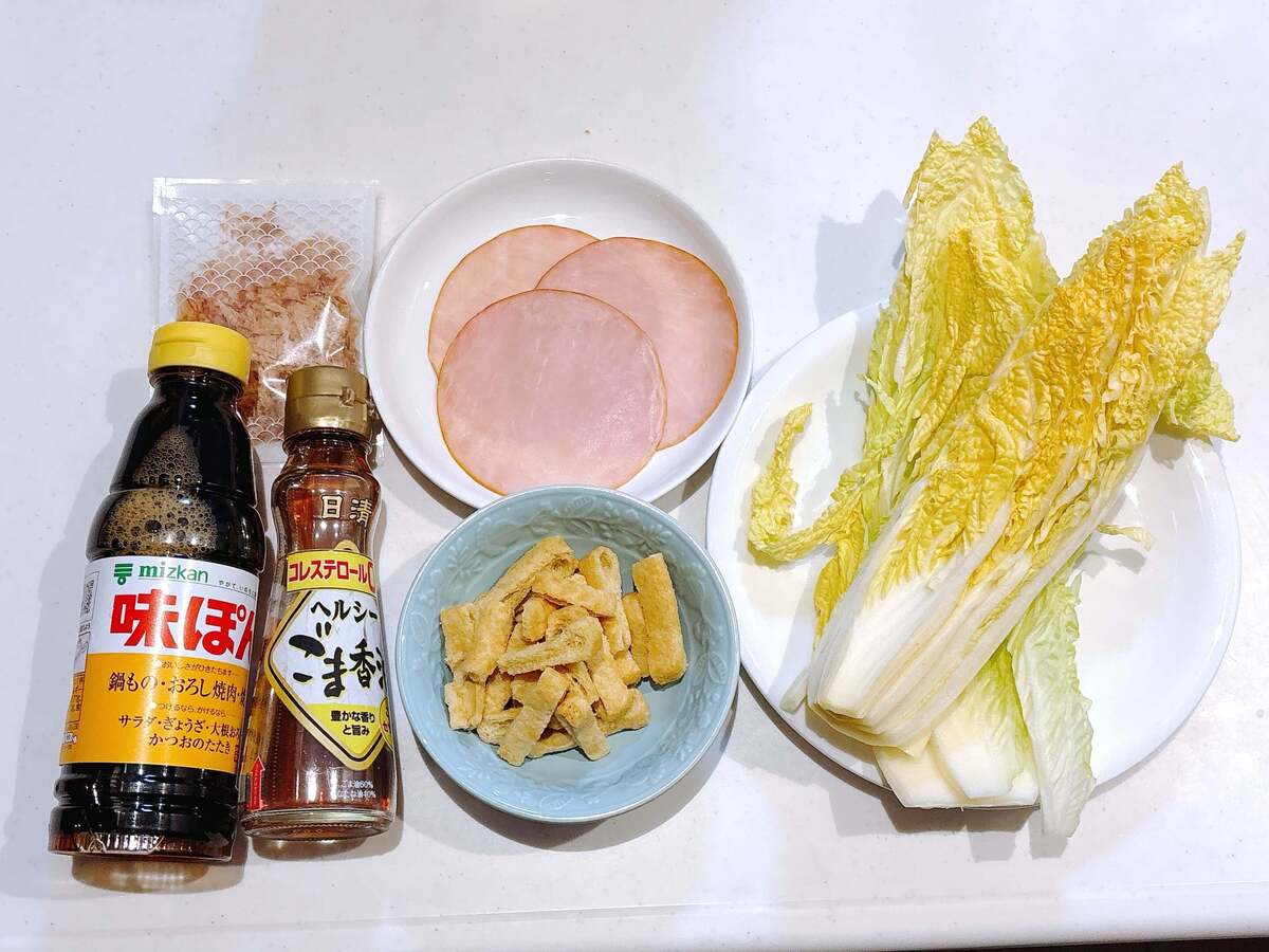 白菜と油揚げの和風サラダ