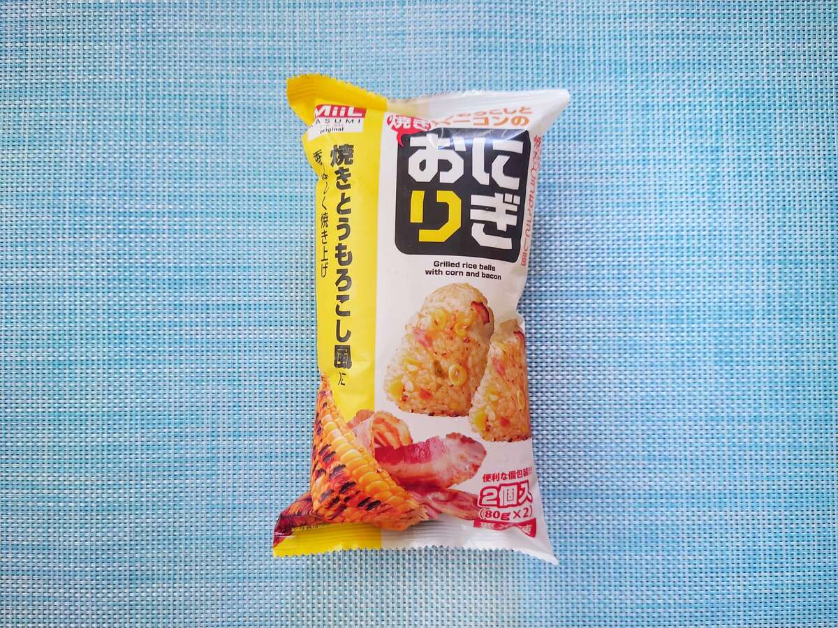 スーパーカスミ「MilL冷凍おにぎり」