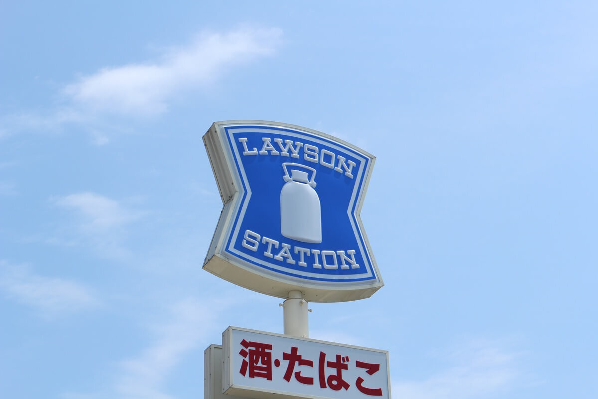 ローソン