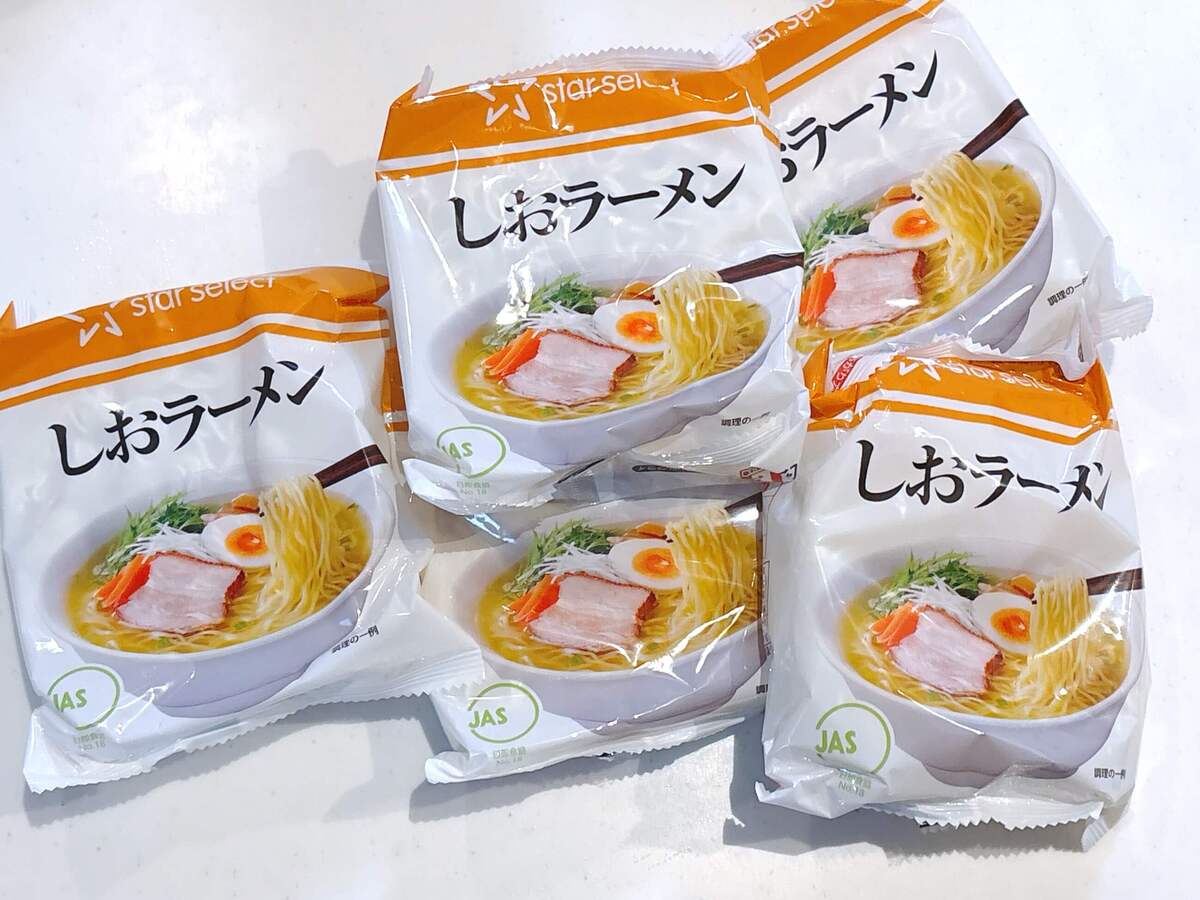 ヤオコー