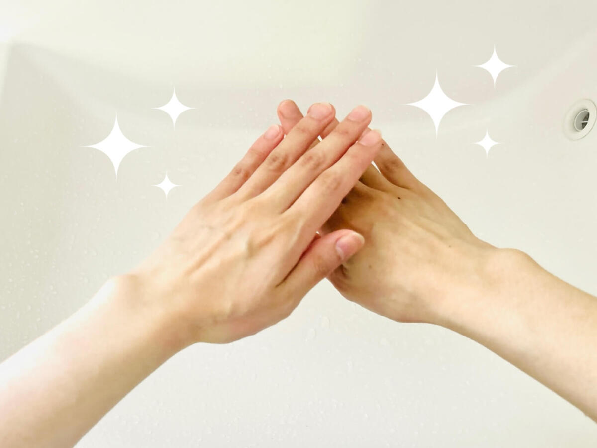 その手洗い、間違ってるかも！？