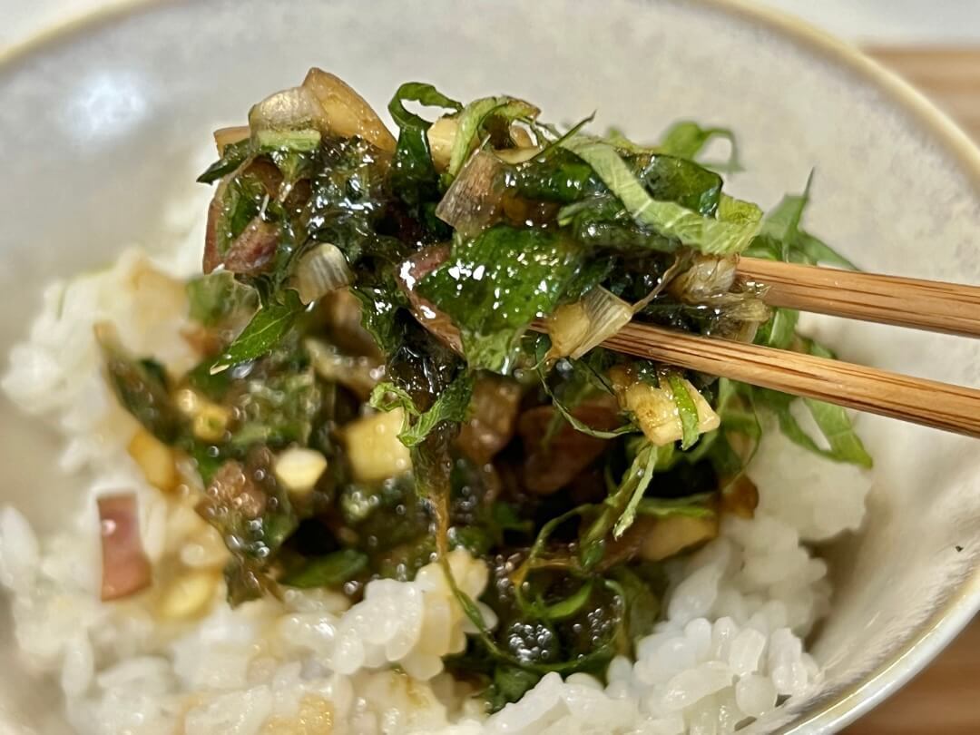 大葉と薬味の米油漬け