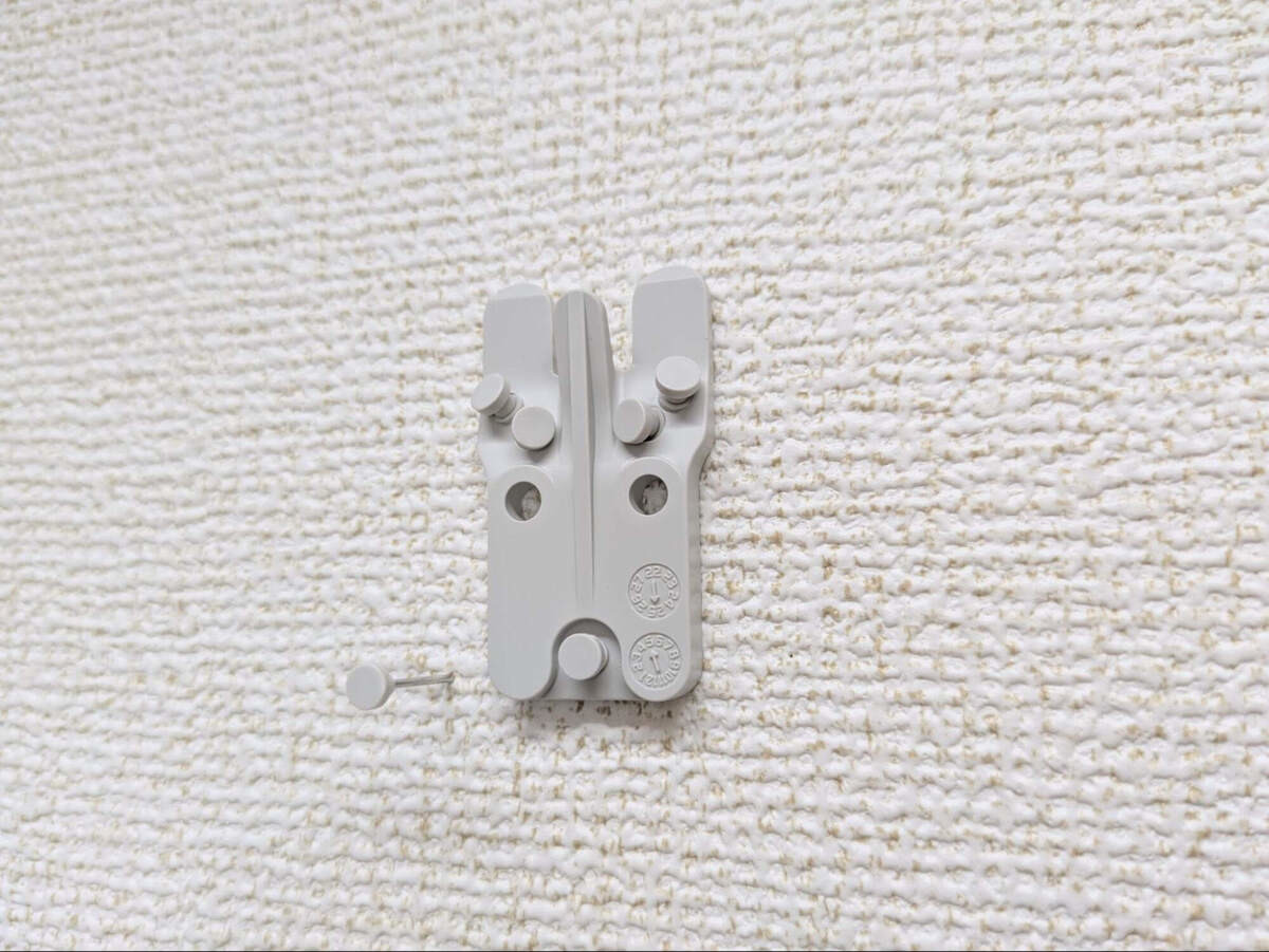 床に置きっぱなし、すごいイヤっ!