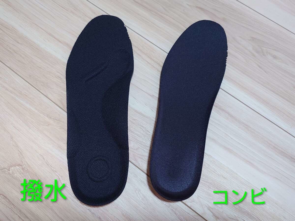 無印良品週間でぜひ狙いたいヒット商品！超優良スニーカー2選