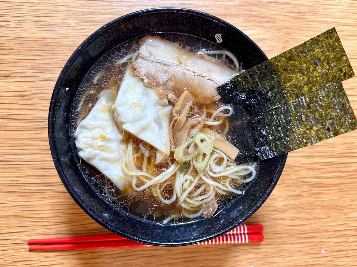 激ウマ冷凍ラーメン